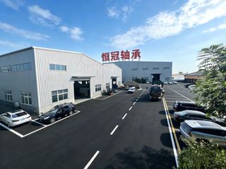 Factory and facilities of Luoyang Hengguan Bearing Technology Co; Ltd