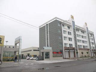 Factory and facilities of Xuzhou Shenfu Construction Machinery and Equipment Co., ...