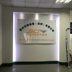 Factory facility photo 2