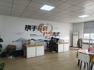 Factory facility photo 3
