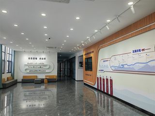 Factory facility photo 4
