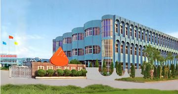 Factory and facilities of Zhejiang Geely Decorating Materials Co., Ltd.