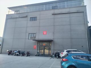 Factory facility photo 3
