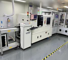 Factory facility photo 5