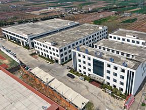 Factory facility photo 3