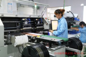 Factory facility photo 4