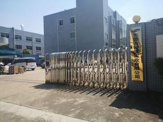 Factory facility photo 2