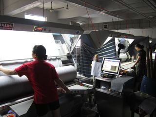 Factory facility photo 4