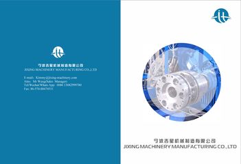 Factory and facilities of Ningbo Jixing Machinery Manufacturing Co., Ltd.
