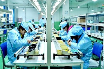 Factory facility photo 4