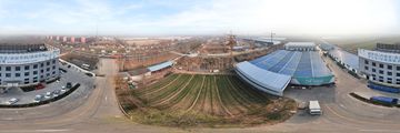 Factory facility photo 2