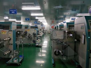 Factory facility photo 3