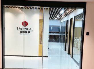 Factory facility photo 4