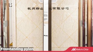 Factory and facilities of Hangzhou Tsinshan Tech Co., Ltd.