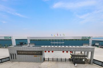 Factory facility photo 3