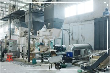 Factory facility photo 2