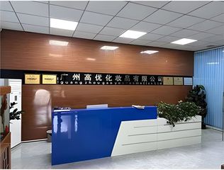 Factory facility photo 2