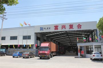 Factory facility photo 2