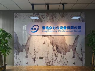 Factory and facilities of Foshan Hengmingzhong Office Equipment Co., Ltd.