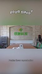 Factory and facilities of Fuzhou Lvteng Food Technology R&amp;D Co., Ltd.