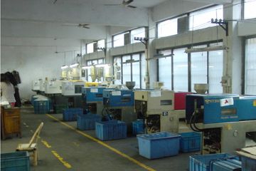 Factory facility photo 3