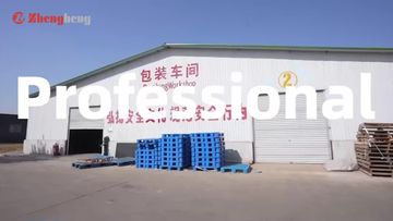 Factory and facilities of Yuanshi County Zhengheng Textile Co., Ltd.