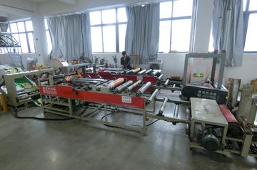 Factory facility photo 4