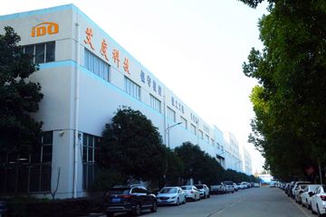 Factory facility photo 2