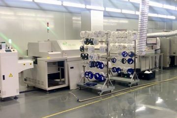Factory facility photo 4