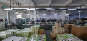 Factory facility photo 3