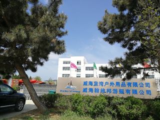 Factory facility photo 2