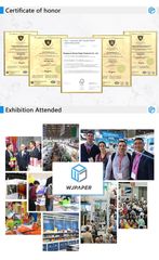 Factory and facilities of Dongguan Wanjia Paper Products Co., Ltd