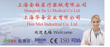 Factory facility photo 2
