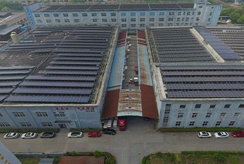 Factory facility photo 3