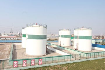 Factory facility photo 5