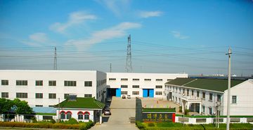 Factory facility photo 2