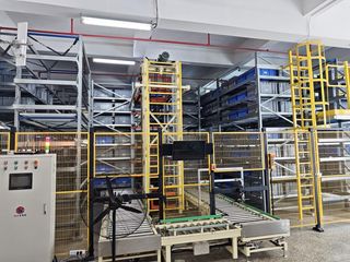 Factory facility photo 3