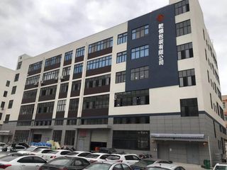 Factory facility photo 2