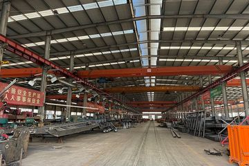 Factory facility photo 2