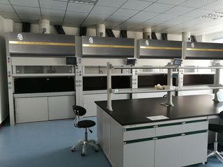 Factory facility photo 3