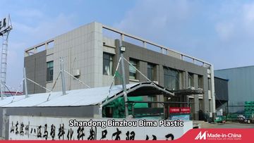 Factory and facilities of Shandong Binzhou Eight Horses Plastic Chemical Fiber ...