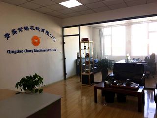 Factory facility photo 5