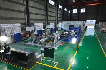 Factory facility photo 3