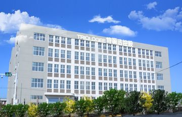 Factory and facilities of HEFEI TELIJIE SANITARY MATERIAL CO., LTD.