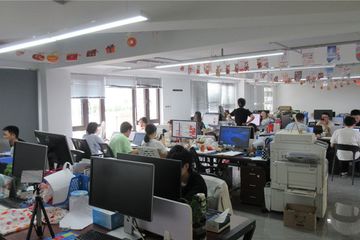 Factory facility photo 4