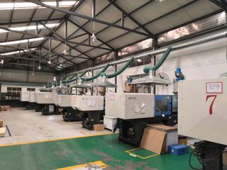 Factory facility photo 2