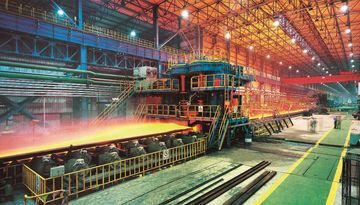 Factory facility photo 3