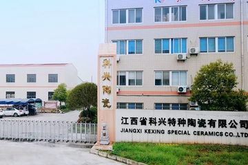 Factory facility photo 4