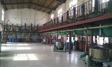 Factory facility photo 3