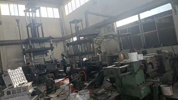 Factory facility photo 5